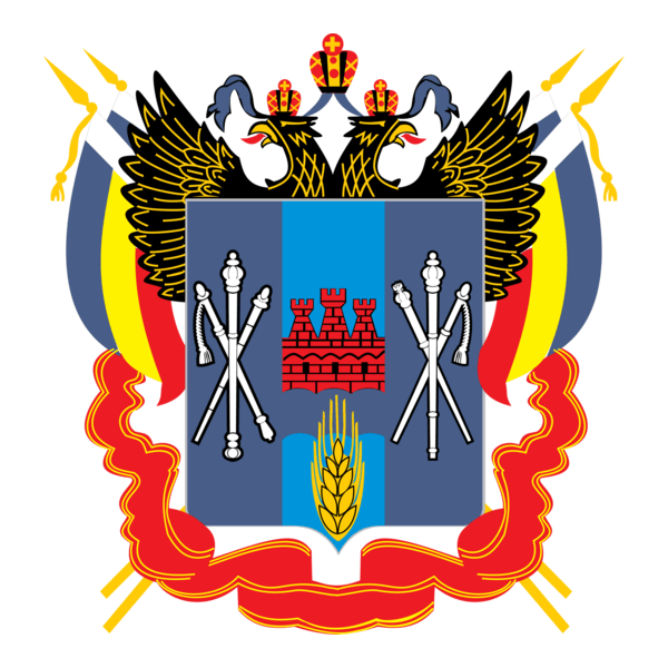 Rostov Region Logo PNG Vector