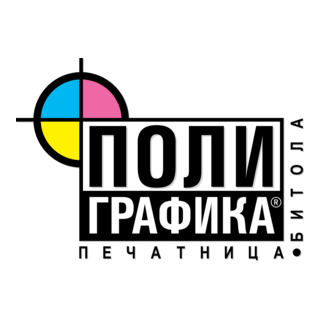 Poligrafika Logo PNG Vector