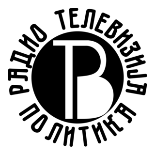Politika RTV Logo PNG Vector