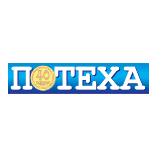 Poteha Newspaper Logo PNG Vector