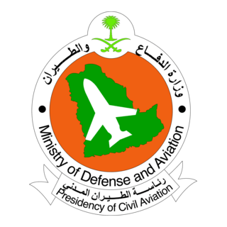 Presidency of Civil Aviation - Old Logo PNG Vector