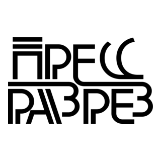 Press Razrez Logo PNG Vector