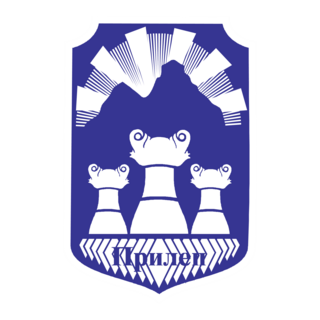 Prilep Logo PNG Vector