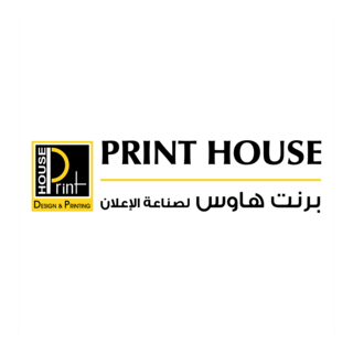 Print House Logo PNG Vector