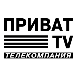 Privat TV Logo PNG Vector