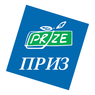 Prize Logo PNG Vector