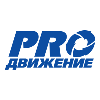 PRO-dvizhenie Logo PNG Vector
