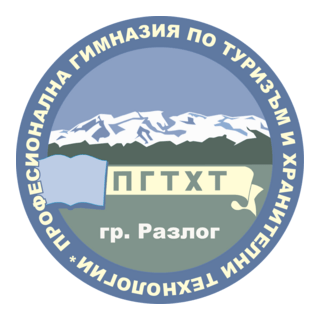 Profesionalna Gimnazia po hrani - Razlog Logo PNG Vector