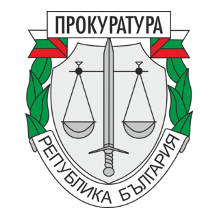 prokuratura Logo PNG Vector