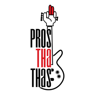 Prosthathas Logo PNG Vector