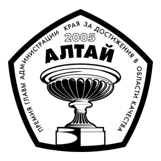 Quality Award Altai Logo PNG Vector