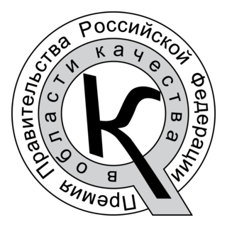 Quality Logo PNG Vector