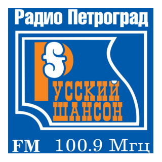 Radio Petrograd - Russian Shanson Logo PNG Vector