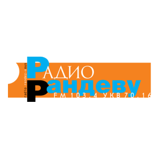 Radio Randevu Logo PNG Vector