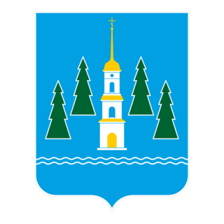 Ramenskoye Logo PNG Vector