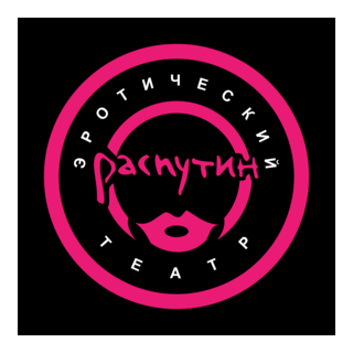 Rasputin Club Logo PNG Vector