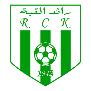 RC. Kouba RCK Logo PNG Vector