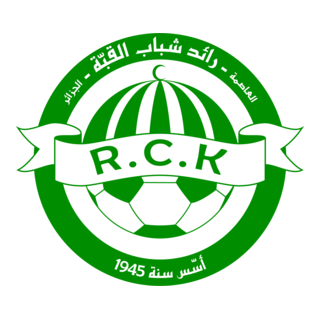 RCK رائد شباب القبة الجزائري Logo PNG Vector