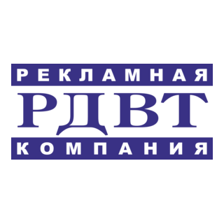 RDVT Logo PNG Vector