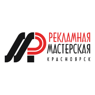 Reklamnaya Masterskaya Logo PNG Vector