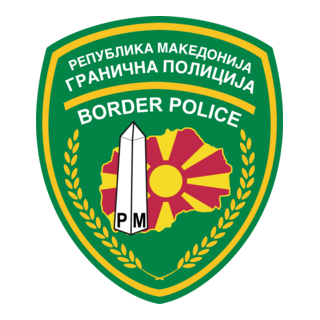 Republic of Macedonia, Border Police Logo PNG Vector