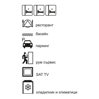 RESTAURANT Logo PNG Vector