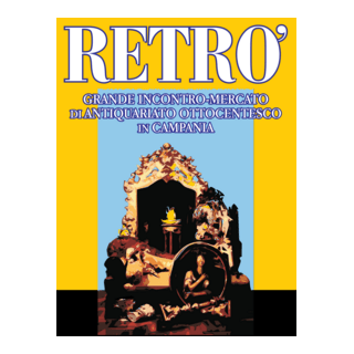 Retro' Logo PNG Vector