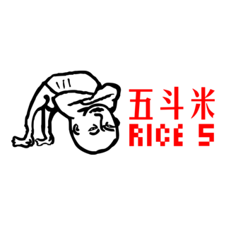 Rice 5 Logo PNG Vector