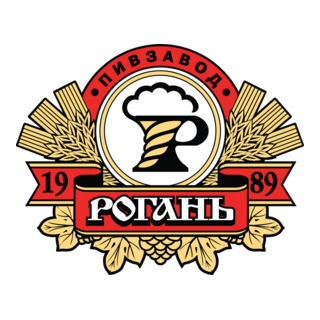 Rogan Logo PNG Vector