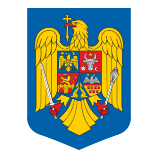 ROMANIA Logo PNG Vector