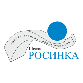 Rosinka school Logo PNG Vector