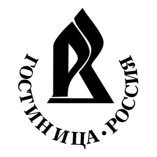 Rossiya Hotel Logo PNG Vector