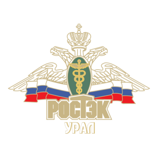 Rostek Ural Logo PNG Vector