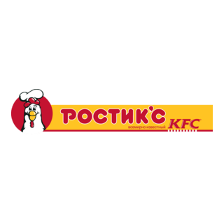 Rostiks_KFC Logo PNG Vector