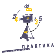 Practica Logo PNG Vector