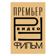 Premier Video Film Logo PNG Vector