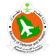 Presidency of Civil Aviation - Old Logo PNG Vector