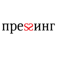 pressing Logo PNG Vector