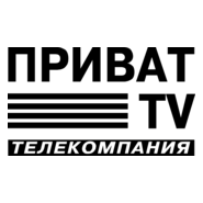Privat TV Logo PNG Vector