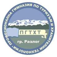 Profesionalna Gimnazia po hrani - Razlog Logo PNG Vector