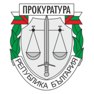 prokuratura Logo PNG Vector