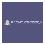 Radio Svoboda Logo PNG Vector