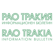 RAO Trakia Logo PNG Vector