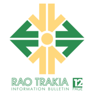 RAO Trakia Logo PNG Vector