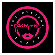 Rasputin Club Logo PNG Vector