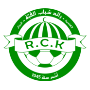 RCK رائد شباب القبة الجزائري Logo PNG Vector
