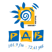 RDV Nizhny Novgorod Logo PNG Vector