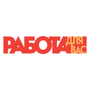 RDW-Media Logo PNG Vector