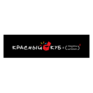 Red Cube Logo PNG Vector