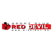 Red Devil Logo PNG Vector